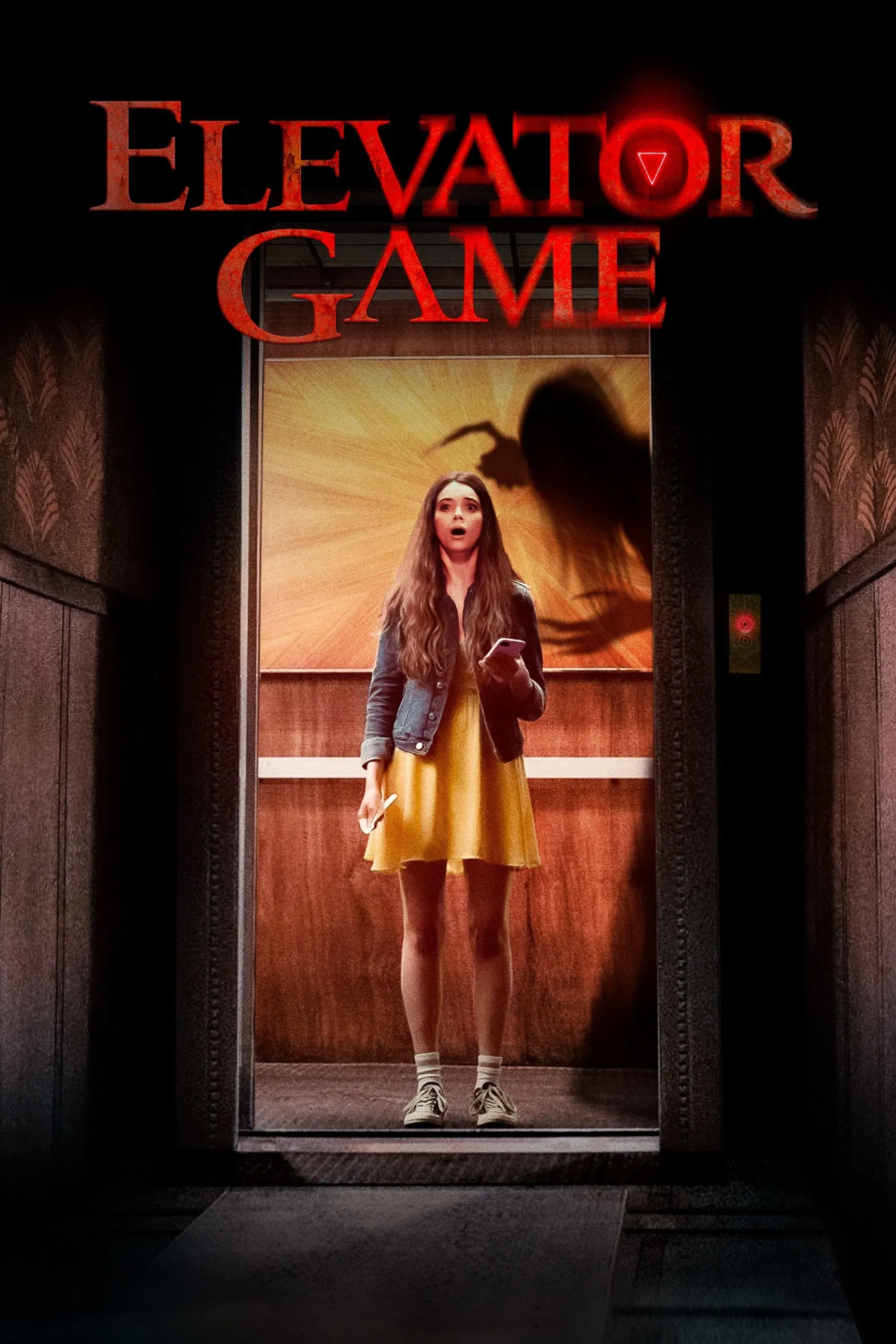 Elevator Game (2023) ลิฟต์ซ่อนผี พากย์ไทย