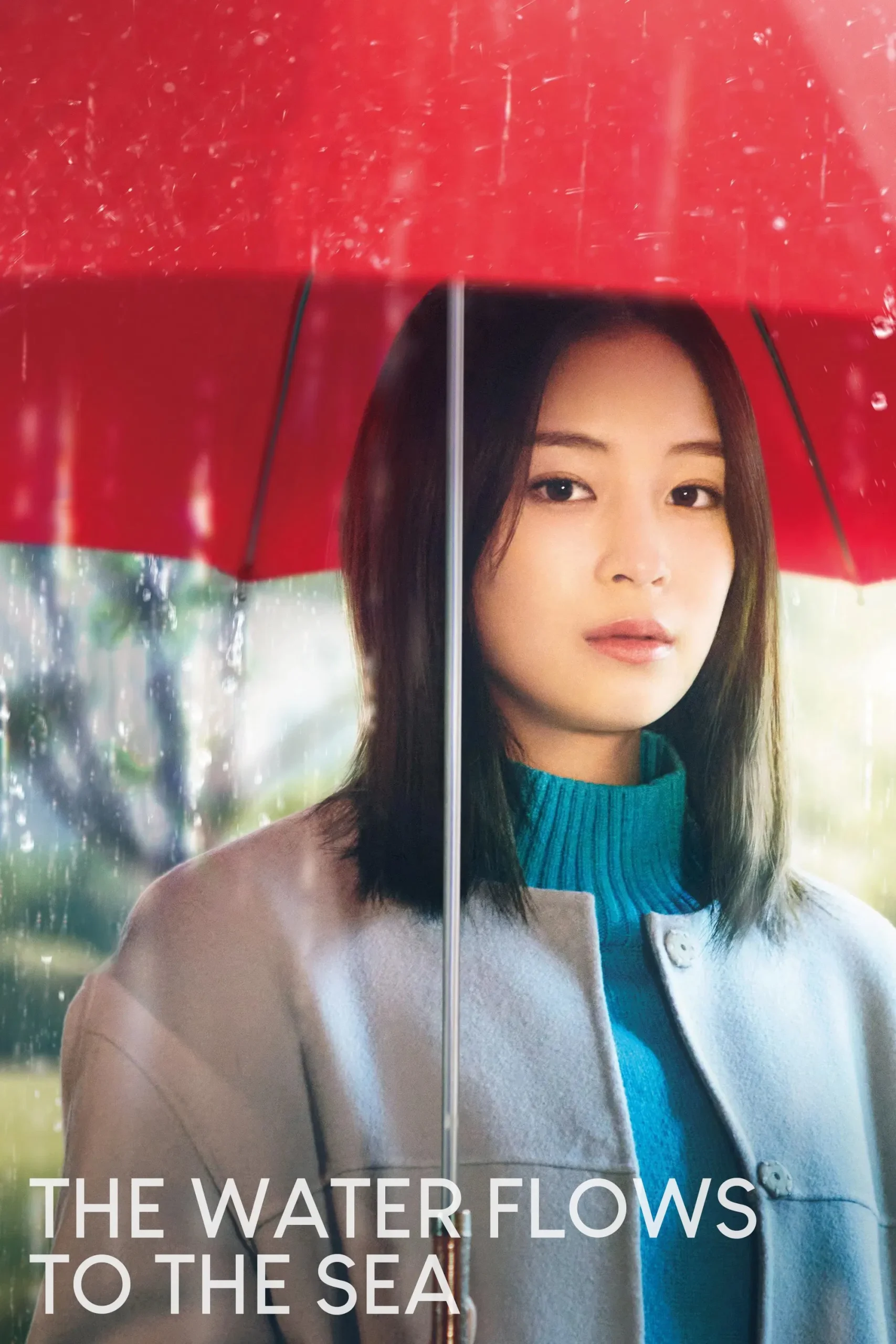 The Water Flows to the Sea (2023) ฝนตกวันนั้นผมแอบรักรุ่นพี่ พากย์ไทย