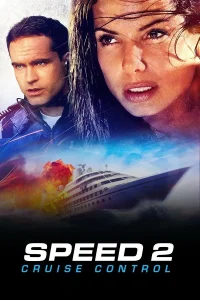 Speed 2: Cruise Control (1997) สปีด 2 เร็วกว่านรก พากย์ไทย