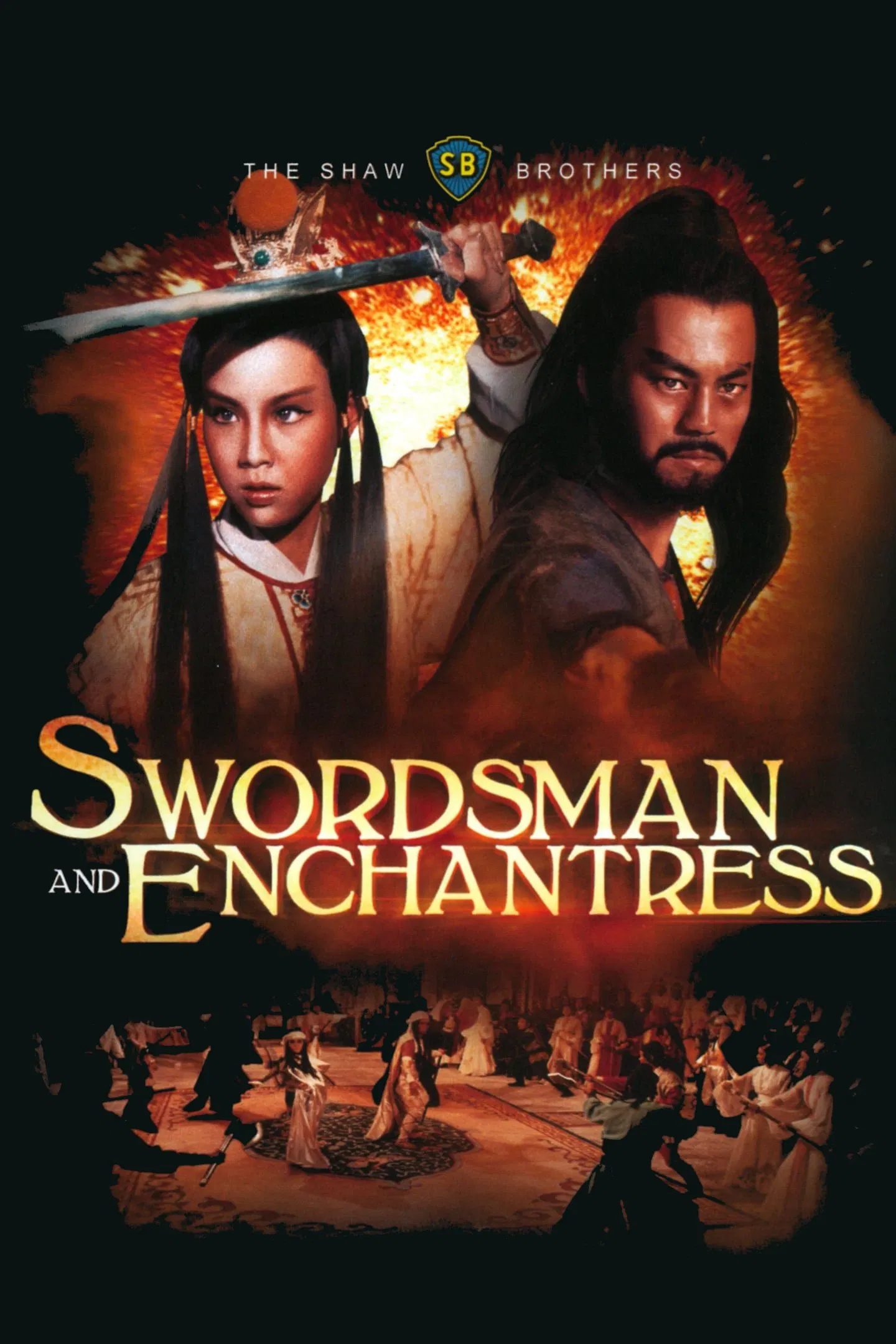 Swordsman And Enchantress (1978) ศึกยุทธจักรวังทอง พากย์ไทย