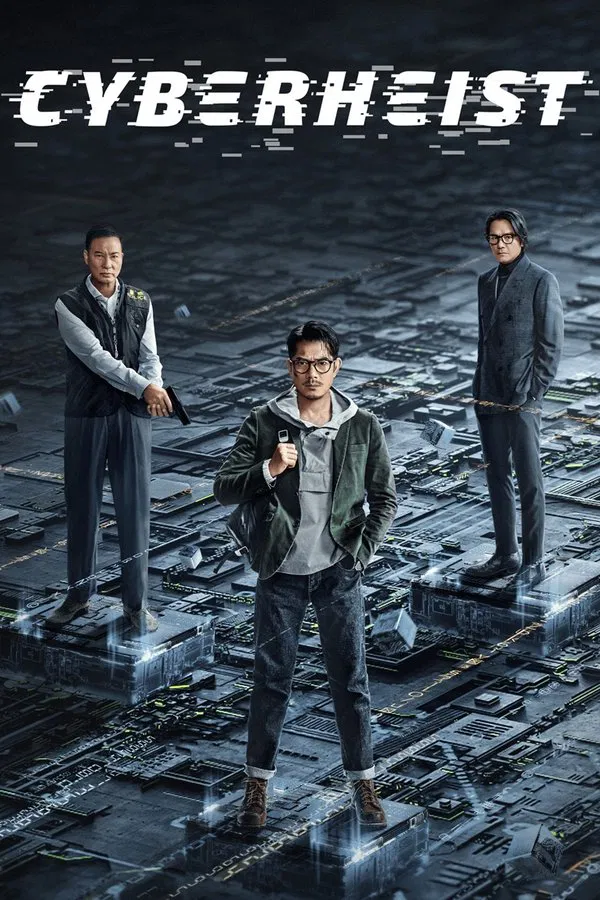 Cyber Heist (2023) ล่าอาชญากรไซเบอร์ พากย์ไทย