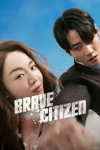 Brave Citizen (2023) ซับไทย