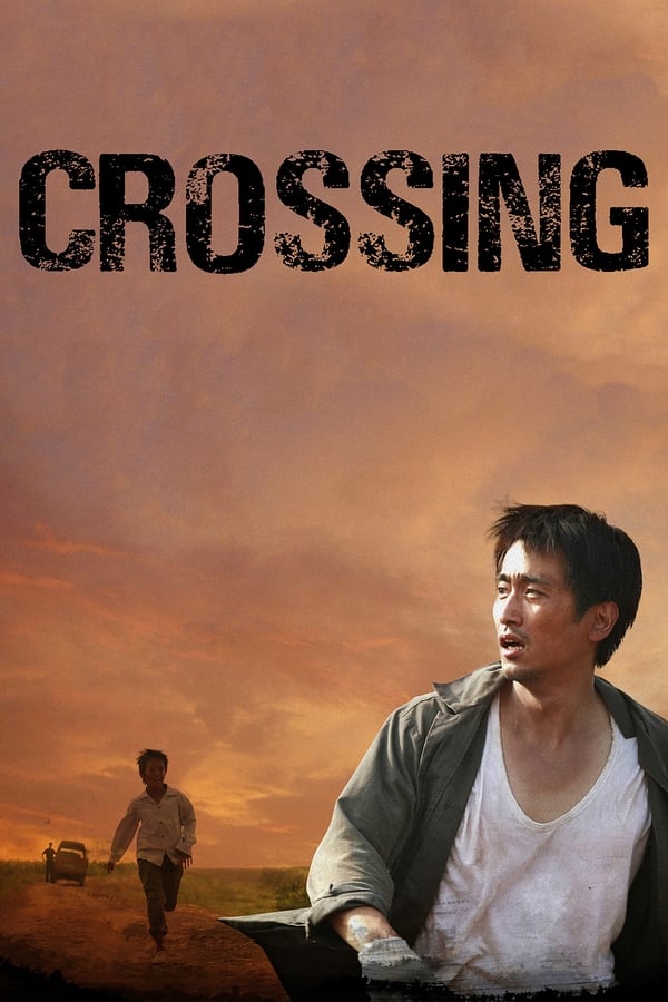 ดูหนัง Crossing (2008) พลัดรัก พรากหัวใจ