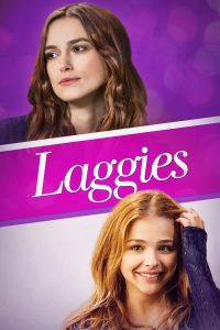 ดูหนัง Laggies (2014) รักเราอย่าเต่าเลย