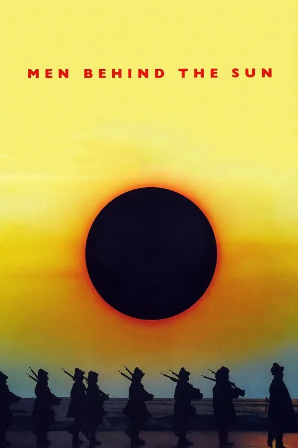 Men Behind the Sun (1988) จับคนมาทำเชื้อโรค พากย์ไทย