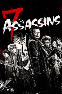 ดูหนัง 7 Assassins (2013) 7 เพชฌฆาตทะเลทราย