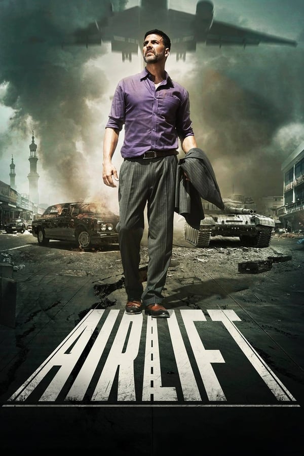 ดูหนัง Airlift (2016) เที่ยวบินแห่งมาตุภูมิ (ซับไทย)