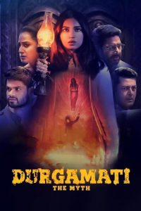 ดูหนัง Durgamati: The Myth (2020) (ซับไทย)