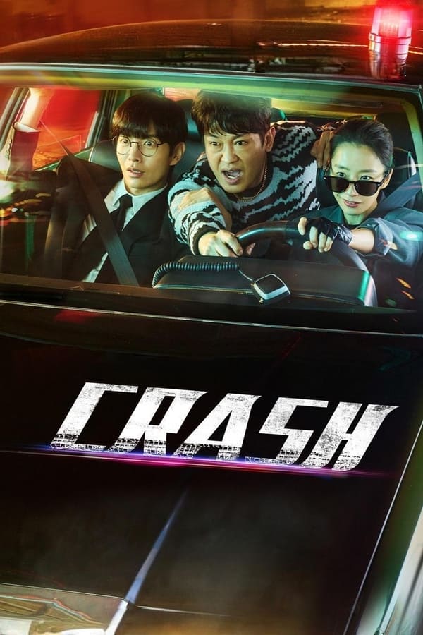 ดูซีรี่ส์ Crash (ซับไทย)