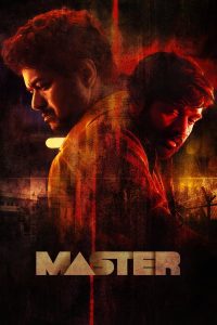 ดูหนัง Master (2021) คุณครูวีรบุรุษ (ซับไทย)