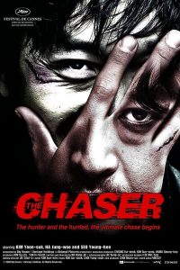 ดูหนัง The Chaser (2008) โหด ดิบ ไล่ ล่า