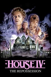 ดูหนัง House IV (1992) บ้านอาถรรพ์ 4