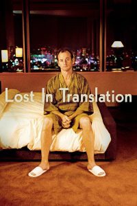ดูหนัง Lost in Translation (2003) หลง / เหงา / รัก