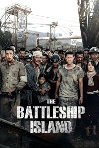 ดูหนัง The Battleship Island (2017) เดอะ แบทเทิ้ลชิป ไอส์แลนด์
