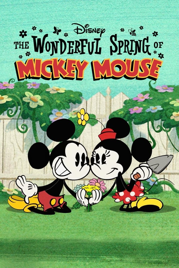 การ์ตูน The Wonderful Spring of Mickey Mouse (2022)