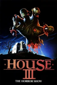 House 3: The Horror Show (1989) พากย์ไทย