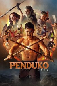 ดูหนัง Penduko (2023) เปนดูโก้ (ซับไทย)