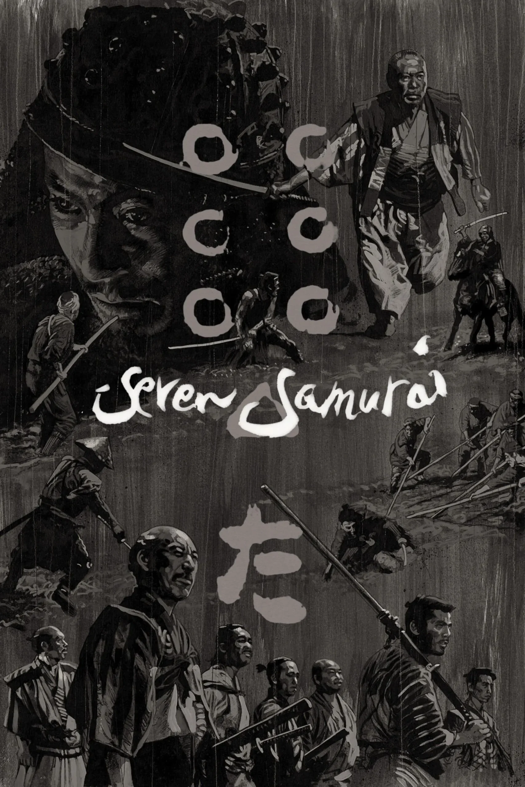 Seven Samurai (1954) 7 เซียนซามูไร พากย์ไทย