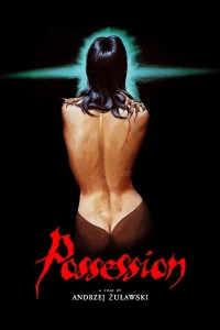 Possession (1981) ซับไทย