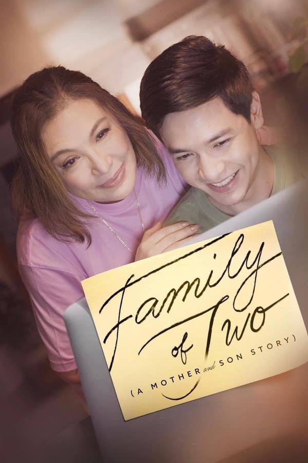 ดูหนัง Family of Two (2023) ครอบครัวคือสองเรา (ซับไทย)