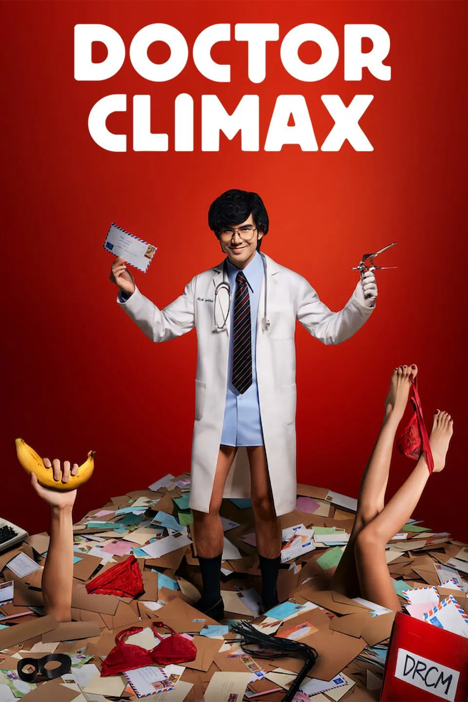 Doctor Climax ดอกเตอร์ไคลแมกซ์ ปุจฉาพาเสียว พากย์ไทย