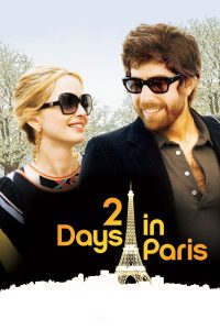 ดูหนัง 2 Days in Paris (2007) จะรักจะเลิก เหตุเกิดที่ปารีส
