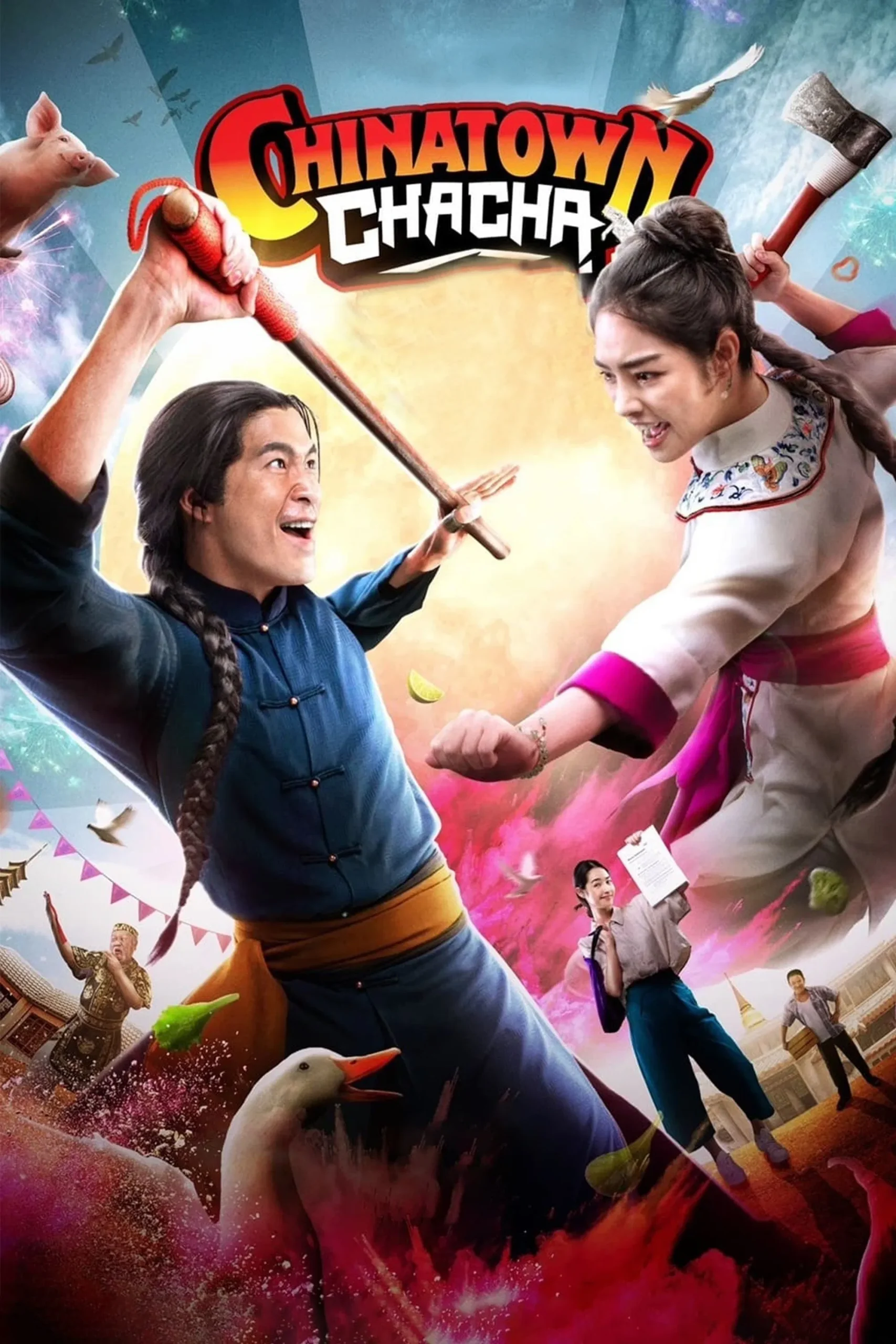 Chinatown Chacha (2024) ไชน่าทาวน์ ชะช่า พากย์ไทย