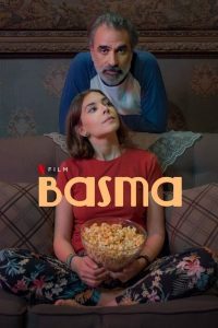 ดูหนัง Basma (2024) บัสม่า (ซับไทย)