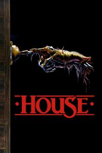 ดูหนัง House (1985) บ้านอาถรรพ์