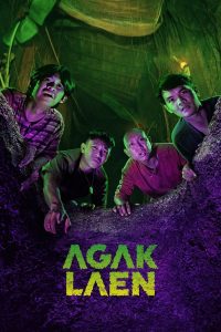 ดูหนัง Agak Laen (2024) บ้านสยองแสนสนุก (ซับไทย)