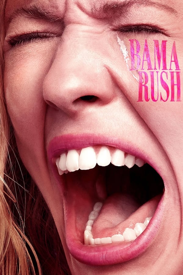 สารคดี Bama Rush (2023) (ซับไทย)