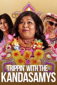 ดูหนัง Trippin with the Kandasamys (2021) ทริปป่วนกับบ้านกันดาสามิส (ซับไทย)