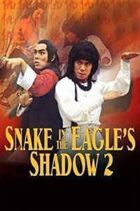 ดูหนัง Snake in the Eagle’s Shadow ll (1978) ไอ้หนุ่มพันมือ ภาค 2