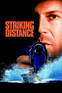 ดูหนัง Striking Distance (1993) ตร. คลื่นระห่ำ