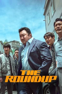 The Roundup (2022) บู๊ระห่ำล่าล้างนรก พากย์ไทย