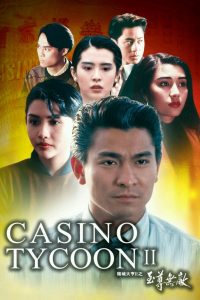 ดูหนัง Casino Tycoon 2 (1992) เรียกเทวดามา ก็ล้มข้าไม่ได้
