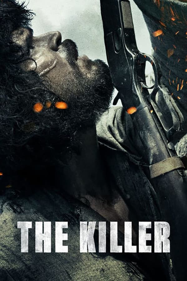 ดูหนัง The Killer (2017) ล่า ฆ่า สัญชาตญาณดิบ (ซับไทย)