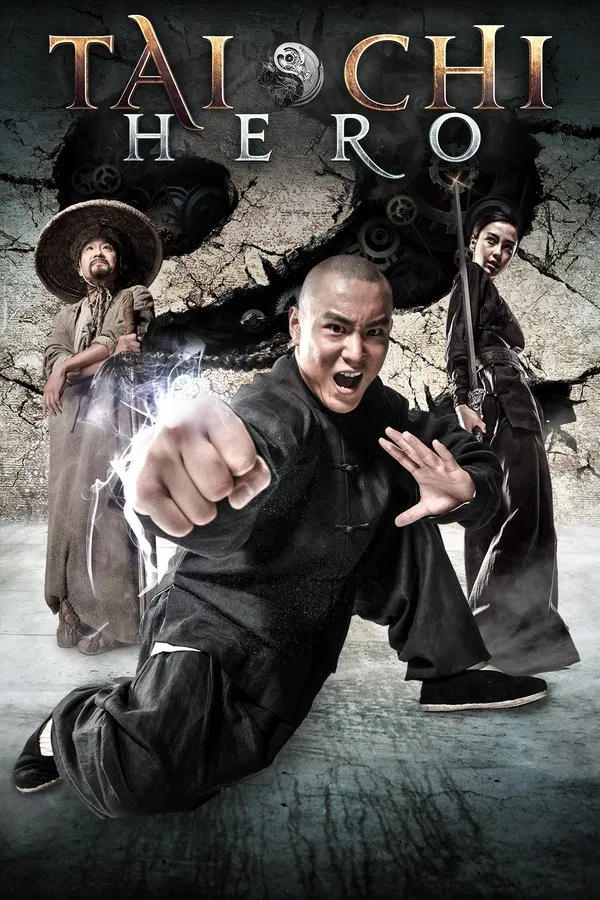 Tai Chi Hero 2 (2012) ไทเก๊ก หมัดเล็กเหล็กตัน ภาค 2 พากย์ไทย