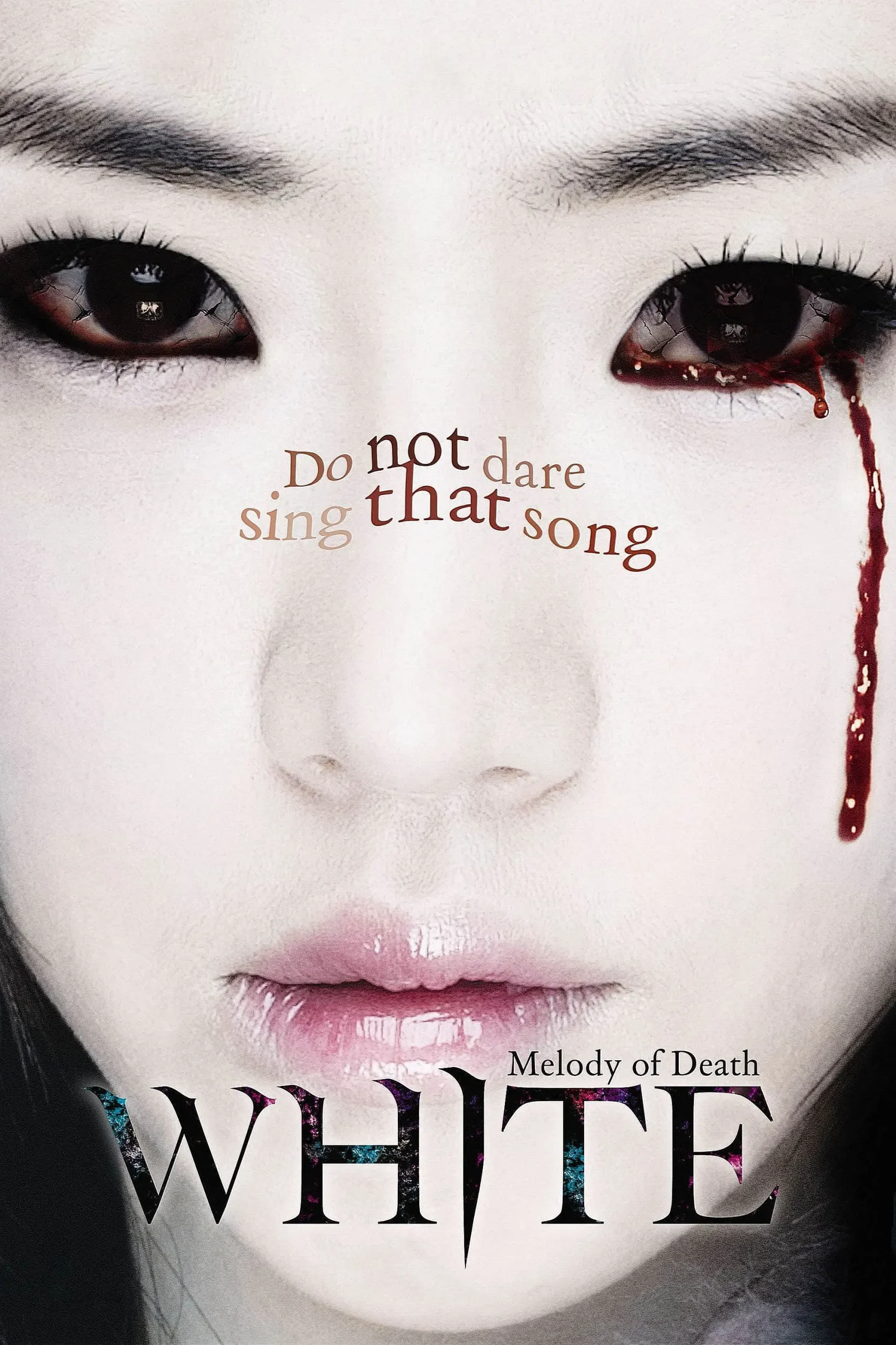 White: Melody of Death (2011) เพลงคำสาปหลอน พากย์ไทย
