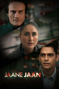 ดูหนัง Jaane Jaan (2023) ฆ่าสมการลวง (ซับไทย)