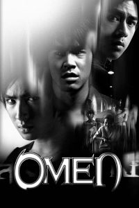 ดูหนัง Omen (2003) สังหรณ์