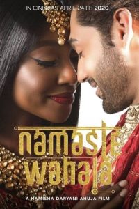 ดูหนัง Namaste Wahala (2021) นมัสเต วาฮาลา: สวัสดีรักอลวน (ซับไทย)