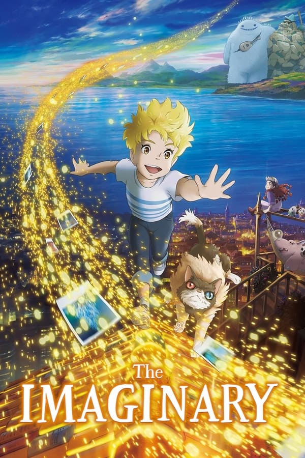 การ์ตูน The Imaginary (2023) จินตนาการ