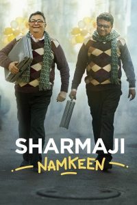ดูหนัง Sharmaji Namkeen (2022) ชาร์มาจิ นัมคีน (ซับไทย)