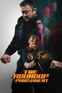 The Roundup: Punishment (2024) บู๊ระห่ำล่าล้างนรก: นรกลงทัณฑ์ พากย์ไทย
