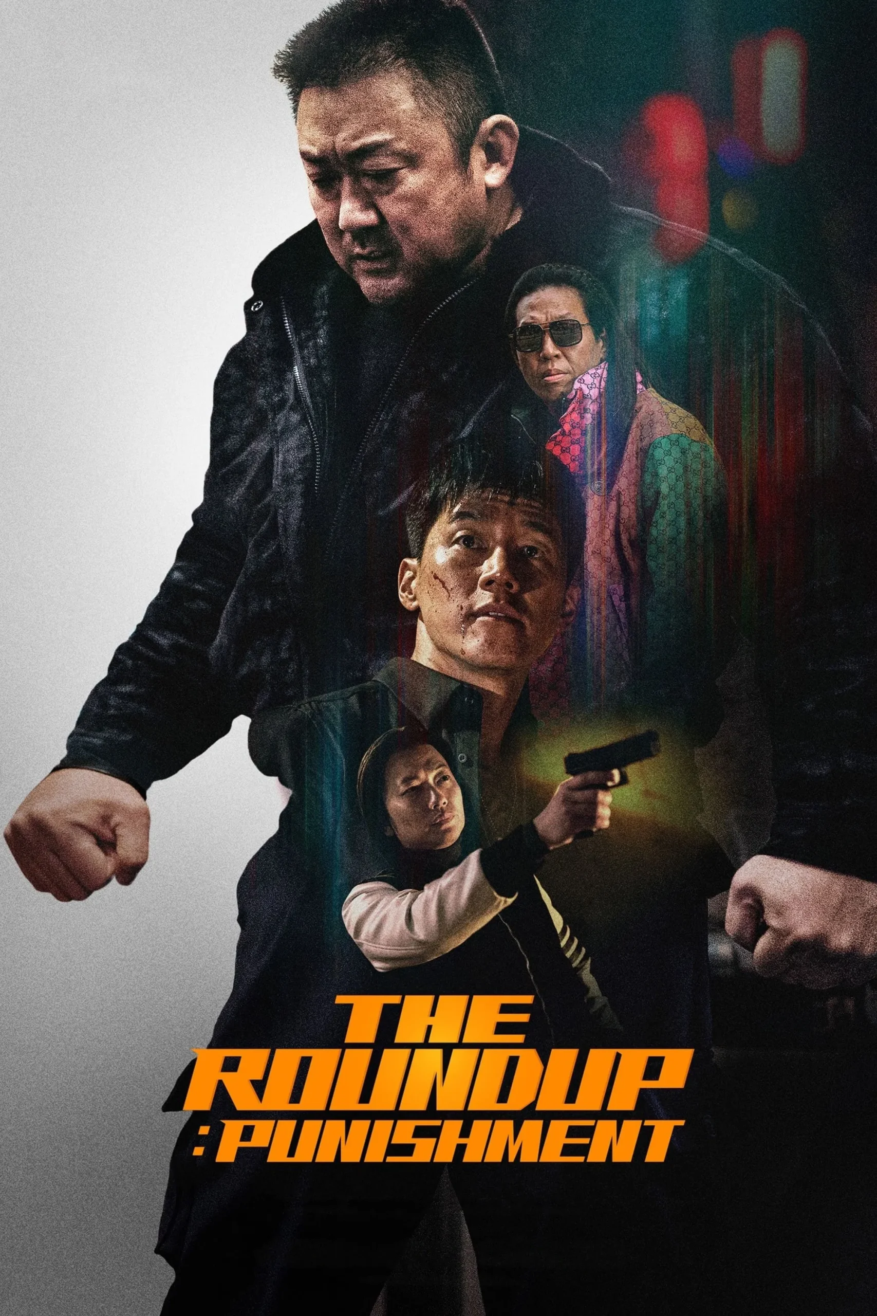 The Roundup: Punishment (2024) บู๊ระห่ำล่าล้างนรก: นรกลงทัณฑ์ พากย์ไทย