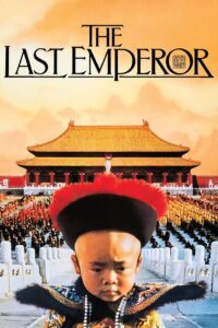 ดูหนัง The Last Emperor (1987) จักรพรรดิโลกไม่ลืม