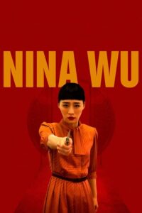 ดูหนัง Nina Wu (Juo ren mi mi) (2019) นีน่า อู๋ (ซับไทย)