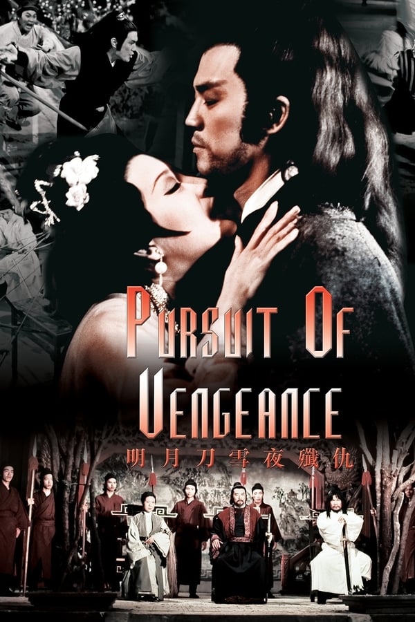 ดูหนัง Pursuit of Vengeance (1977) จอมดาบหิมะแดง