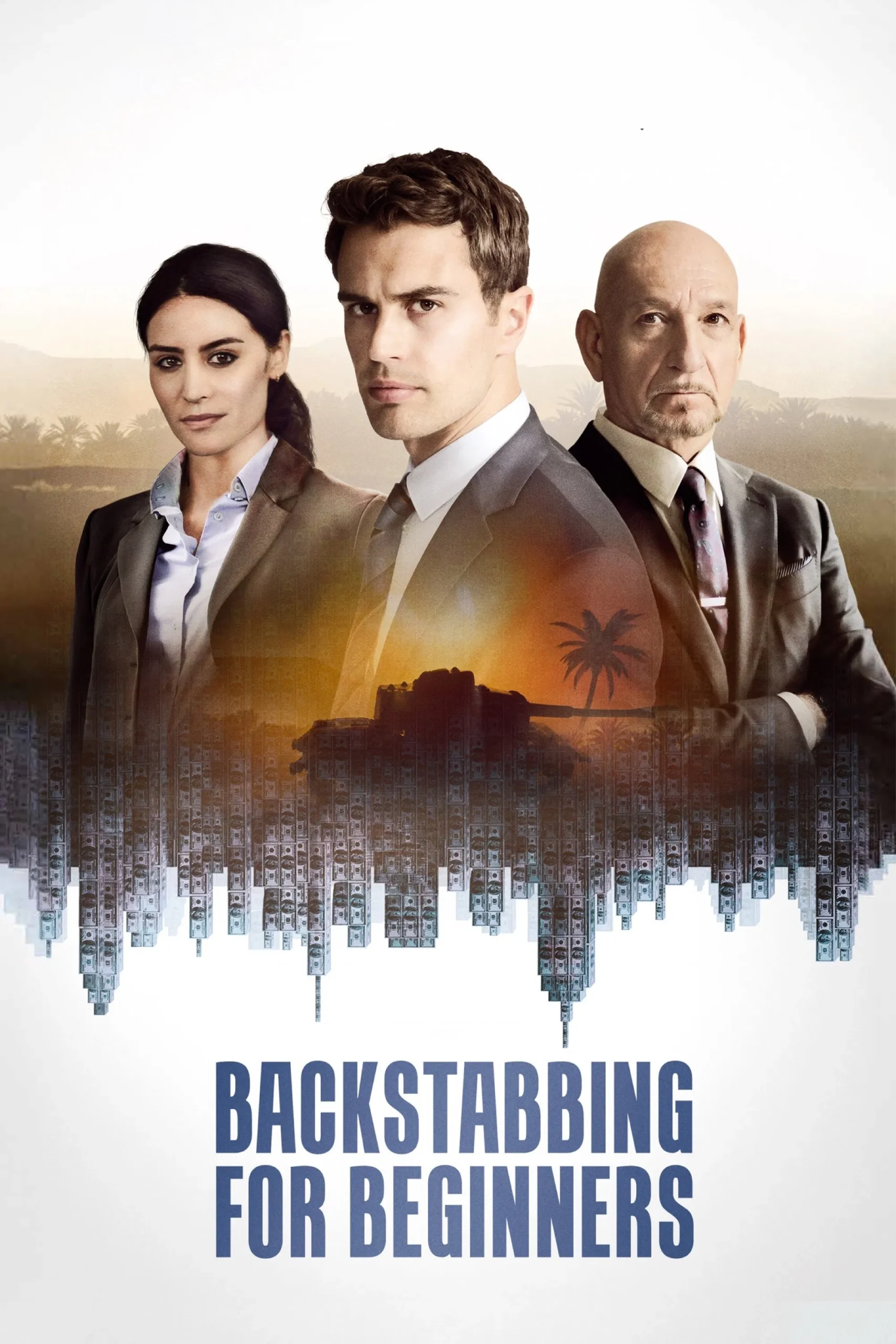 Backstabbing for Beginners (2018) ล้วงแผนล่าทรยศ พากย์ไทย